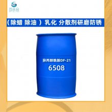 ȥϴDF-21黯