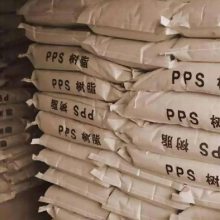(yng) ձ| PPS A674M2 ߿_ w(qing)ȼ(j)