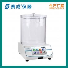 负压密封仪 密封测漏仪 负压密封测试仪 赛成仪器
