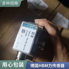 1-U2B2KN¹HBM˫ش