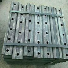 P38Kg矿用道夹板 铁路器材锻造压板 扣板扣件 可定制 规格多样