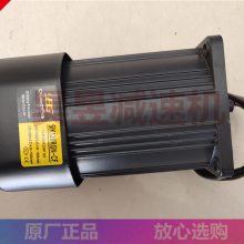 GEARHEAD OPGٵ 5IK120RGN-CF 51K90RGN-CF 5GN5K