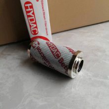贺德克液压油滤芯0055D010BN4HC欧润达滤清器