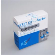 溶解氧测试盒（比色方法）/EasyBox测试盒型号:HK444-0.5-20mg/L库号M18421