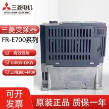 ƵFR-E740-1.5K-CHT 1.5KW 380V ***