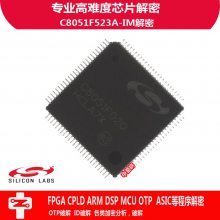 |SILICONӳ|C8051F523A-IM|оƬ|IC|ƽ||