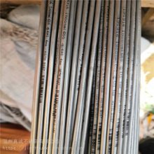 Inconel600ëϸ Ͻëϸ *** Ȫ