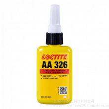 LOCTITE AA326дŸճ ̩ˮ