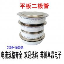2CZGM11000-2 -6ƽlOZP11000A200V