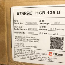 BLUESTARSTARSILHCR135 HCR160U HCR175U HCR180U͸轺