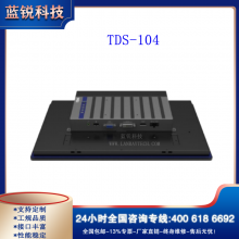 TDS-104/ 10.4Ӣ繤ҵʾ