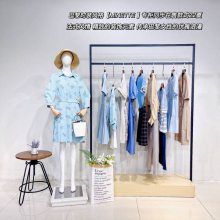 MINETTE2022夏***新撤柜女装尾货 工厂折扣店进货渠道