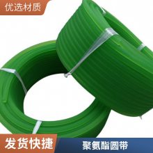  ۰PUԲԲɫ2/3/4/5/6/7/8/10/12mm