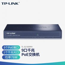 TP-LINK TL-SG1009PH 9ǧPoEAPعģ48V