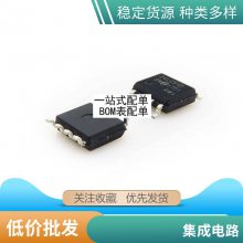 ȫԭװƷ LD7575 LD7575PN DIP-8ҺԴԴоƬ