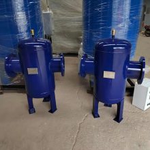 微泡排气除污设备 DN32螺旋除污器 微米空气杂质分离器来宾