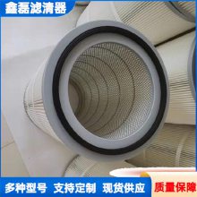 �����и���������������˰� 0.2΢�׽��ھ�����ά0380757 ��ʽ