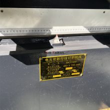 DK7745F˿и ϵͳ ȸ ȶԺ