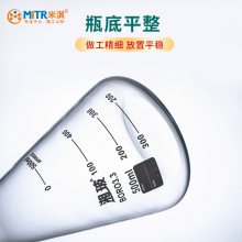  ƿֱڹ ̶׶ƿձ 50 100 250 500ml ͸