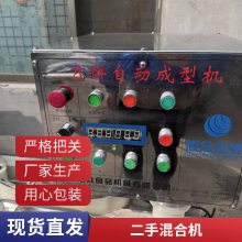 ֺ ˫˫ٽ 決ʳȫ豸