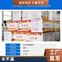 © GHߺͽķˮ© ˮ©© ˮҵ