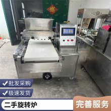 compo 決¯ ȫ豸