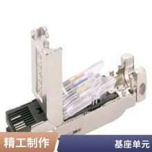 6FX5002-2DC20-1BC0 6FX8002-5CG01-1BD0 预制功率导线