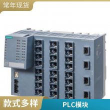 CPUs7-1500ģplc 1516PRO-2 PN 6ES7516-2PN00-0AB0