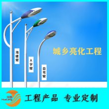 A683000K-6000K220VLED··