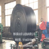 供应钢丝绳输送带 发电厂专用钢丝绳输送带 耐高温钢丝绳输送带 阻燃钢丝绳输送带