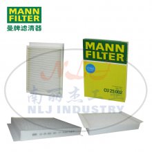 MANN-FILTER()CU25002