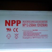 Ӧ NP12-250 12V250AH UPSӦԴϵͳ