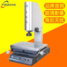 ǿӰVMS-3020F ߾2.5Ԫ 2Ԫ