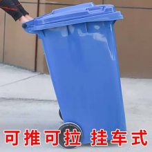 淮安果壳垃圾桶 生产塑料垃圾桶 淮安分类垃圾桶