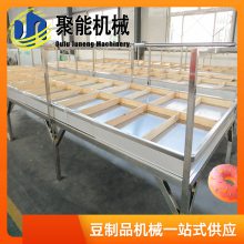 豸 С͸۸ Ʒ豸