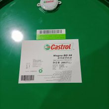 ʵCastrol Magna SW 32 68 220  ʵർ