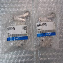 SMCе VM133-M5-01A ֶ