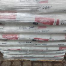 POM�����Ű� Delrin SC655 NC010 �߸��� ��ǿ��