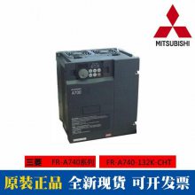 ȫԭװFR-E740ϵ0.4KW  FR-E740-0.4K-CHT Ƶ