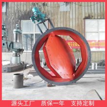 柏润烟气隔绝挡板阀零泄漏隔绝挡板阀烟气脱硫阀门