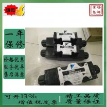 ձDAIKINŷKSO -G03-2BP-20P-194Һѹ