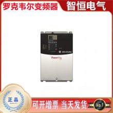 AB޿Τ PowerFlex 400P Ƶ22P-D105A103 45KW55KW380V