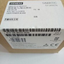 6ES7288-0CD10-0AA0ȫS7-200 smart ͵Դ 240 V AC