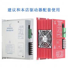 110BL14031ֱˢ310V3000ת