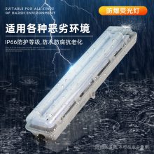 LEDBYSȫܷӫ˫36W40W