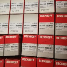 BECKHOFF CU2016