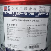  QA-426A ˮԻùǽͿ