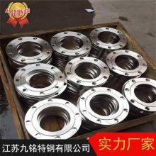 S32750 2507ƽ 2507Ժ 2507ھ 2507ʹ