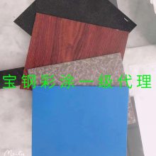 ֲͿ0.6*1200ɫHDP;þ 470ר
