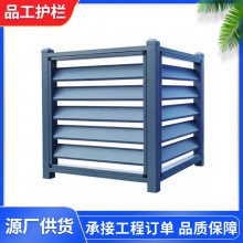小区住宅锌钢空调护栏百叶窗生产厂家 铝合金空调外机保护罩格栅
